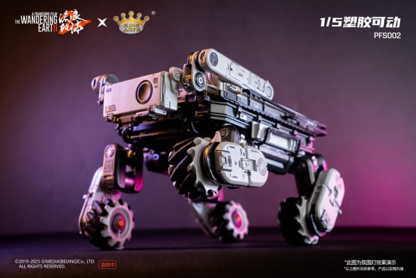 PFS002 流浪地球 笨笨