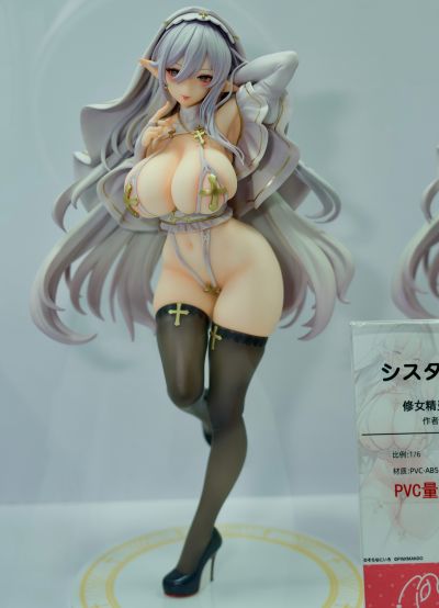 修女精灵 特別版