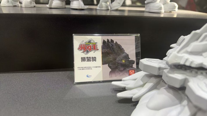 铁甲威虫之骑刃王 狮鹫骑