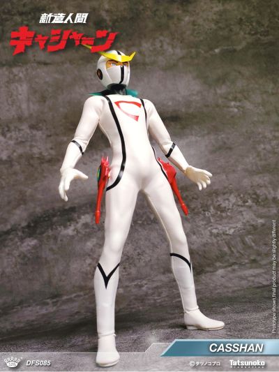 可动人偶系列 再造人卡辛 再造人卡辛