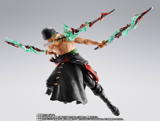 S.H.Figuarts 航海王 罗罗诺亚·佐罗-地狱之王-