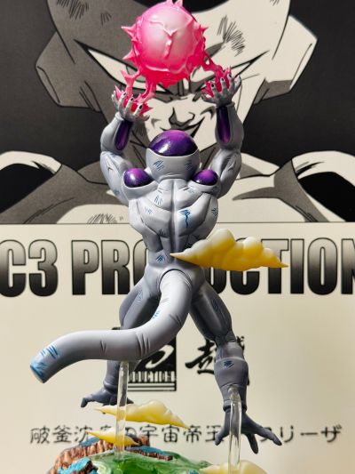 HQS 龙珠Z 弗利萨 - 最终形态