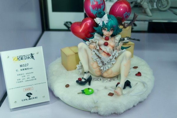 少女前线 M327 它，如影随形