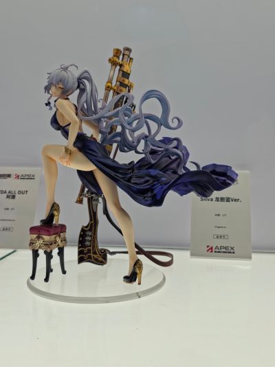 碧蓝幻想 希尔瓦 龙胆蓝 1/7 比例手办