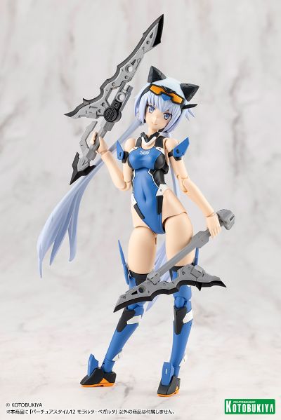 M.S.G 圣德风 盛怒剑和微怒剑