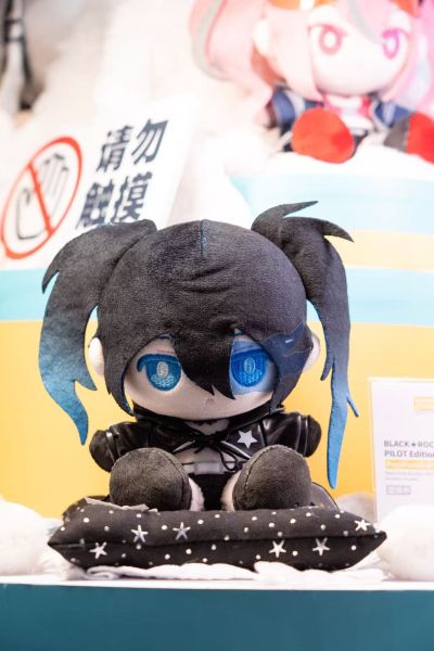 黑岩射手 PuniPuni坐姿毛绒娃娃