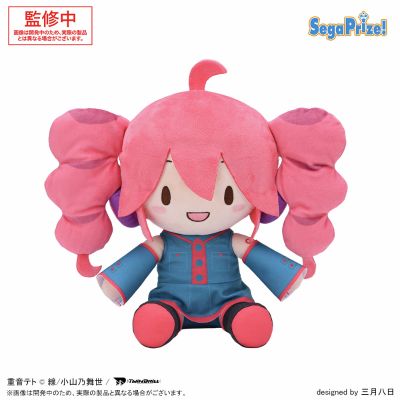 Fuwa Petit 重音TETO M码毛绒玩偶