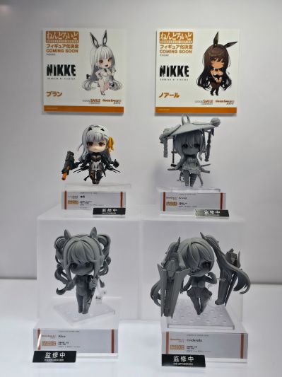 粘土人#2814 神罚