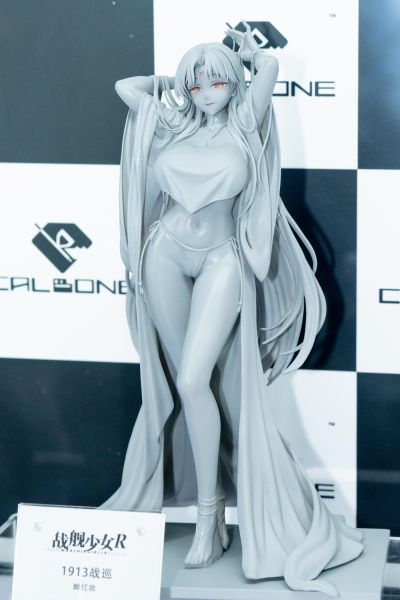 战舰少女R 1913战巡 醉红妆