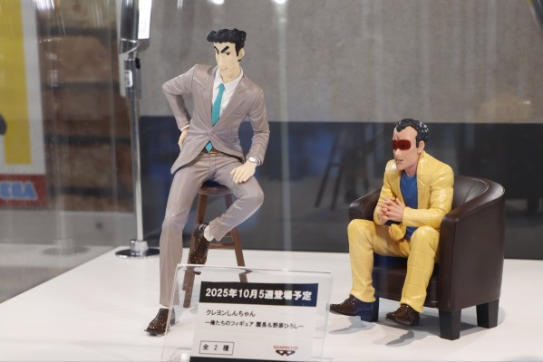 蜡笔小新 -我们俩的手办！ 园长＆野原广志-（A款：园长）