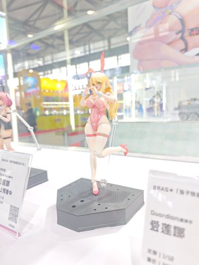 「兔子快速反应小队」——盾牌手 • 爱莲娜ERENA 异色版