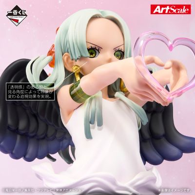 一番赏 航海王 女杰们的回忆 -魔鬼之夜- Last赏 S-蛇女 艺术比例