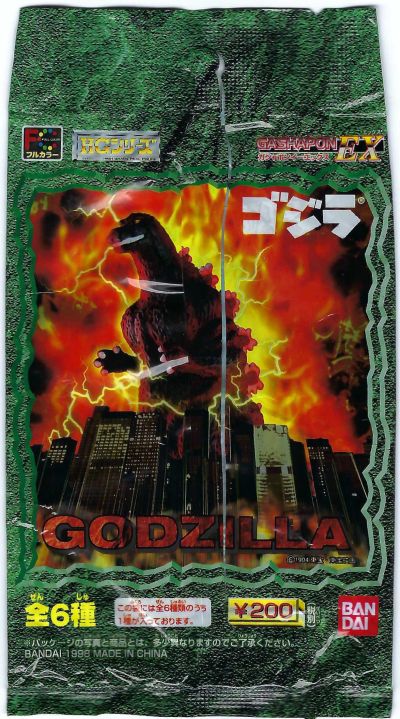 HG系列 扭蛋EX 哥斯拉