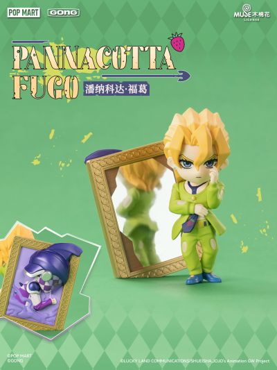 JOJO的奇妙冒险：黄金之风 盲盒