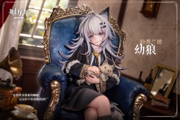 明日方舟 拉普兰德·幼狼