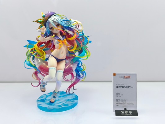 游戏人生 白 水手服风泳装