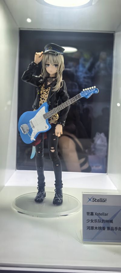 XStellar 少女乐队的呐喊 海老塚智