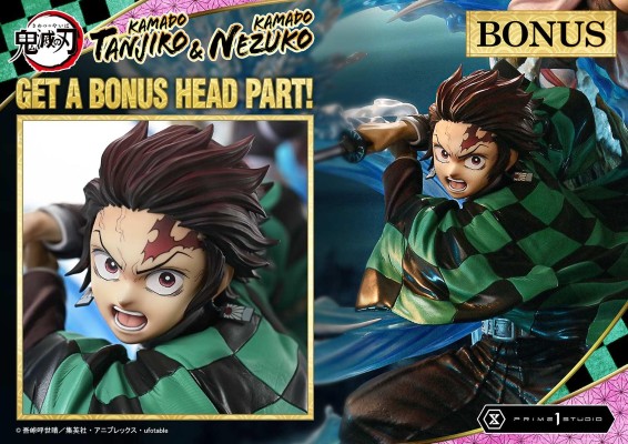 概念主线系列 鬼灭之刃 灶门炭治郎 与  灶门祢豆子