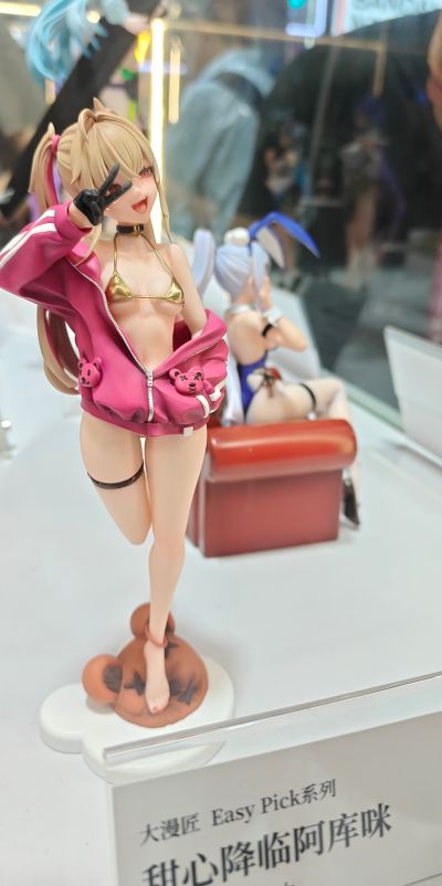 Easy Pick系列 「甜心降临-阿库咪」