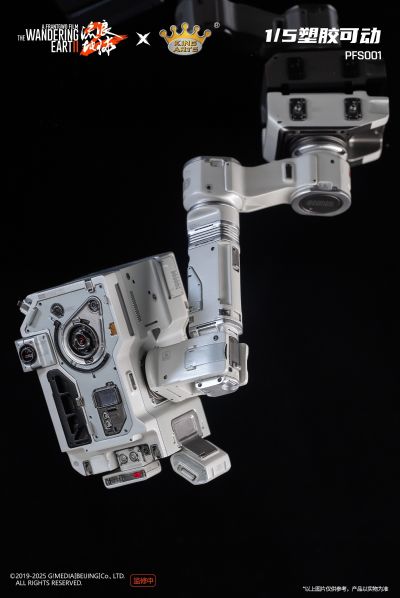 PFS001 流浪地球 MOSS