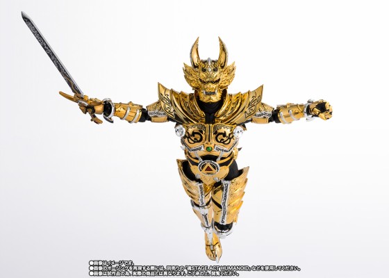 S.H.Figuarts（真骨雕制法）黄金骑士牙狼（冴岛大河）