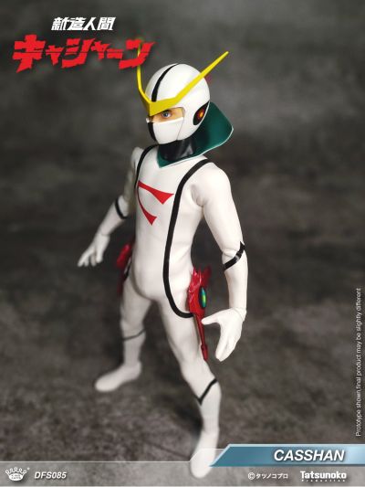 可动人偶系列 再造人卡辛 再造人卡辛