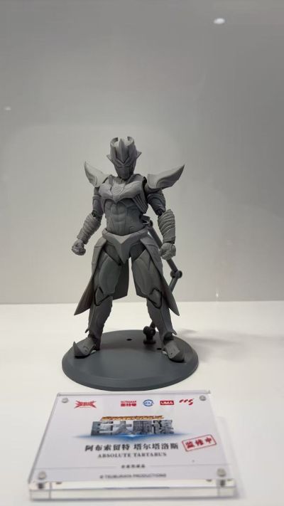 光轨迹 奥特银河格斗 巨大阴谋 阿布索留特塔尔塔洛斯