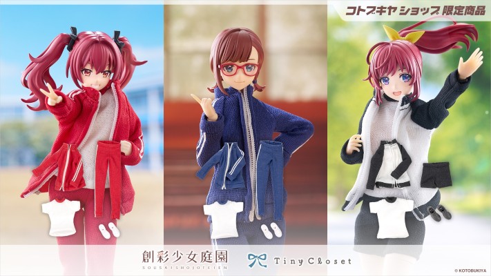 小衣橱 创彩少女庭园 运动服套装