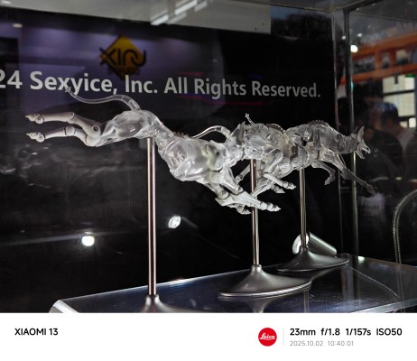 犬型生物兵器 扎塔德猎犬