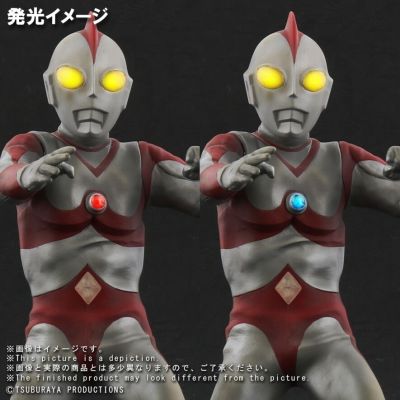 大怪兽系列 爱迪奥特曼 激战色版