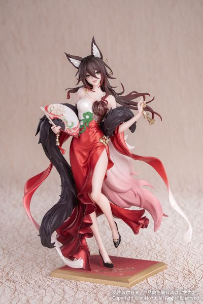 Gift+系列 崩坏：星穹铁道 忘归人 星运进宝