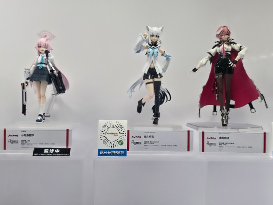 figma#660 鹰岭露依