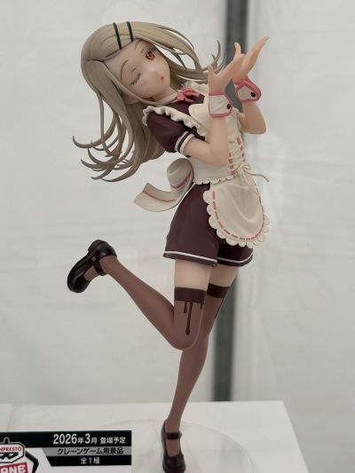 ESPRESTO-Sweet moment 学园偶像大师 筱泽广