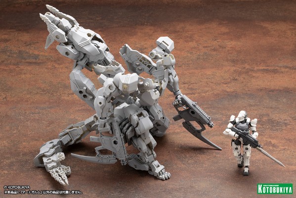 六角机牙 玛纳加鲁姆