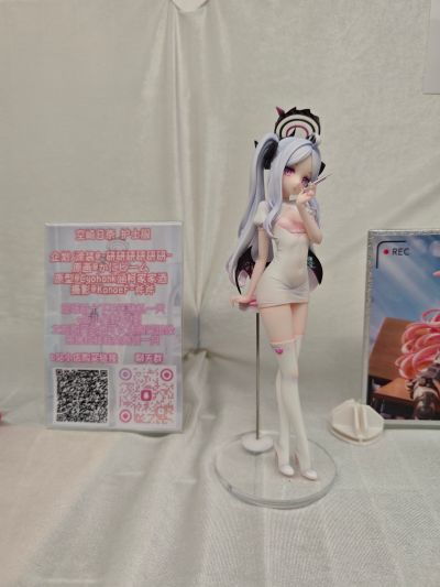 蔚蓝档案 空崎日奈护士服