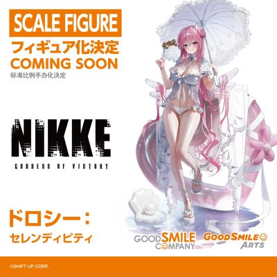 胜利女神：新的希望 桃乐丝：机缘巧遇