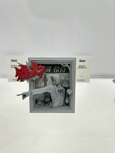 逆转裁判 御剑怜侍 立体相框