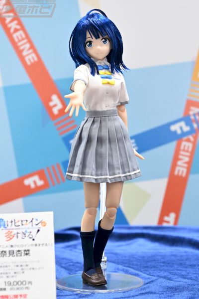 PureNeemo角色系列 No.167 败犬女主太多了！ 八奈见杏菜