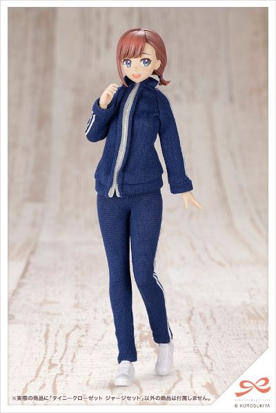 小衣橱 创彩少女庭园 运动服套装