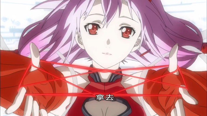 罪恶王冠  楪祈