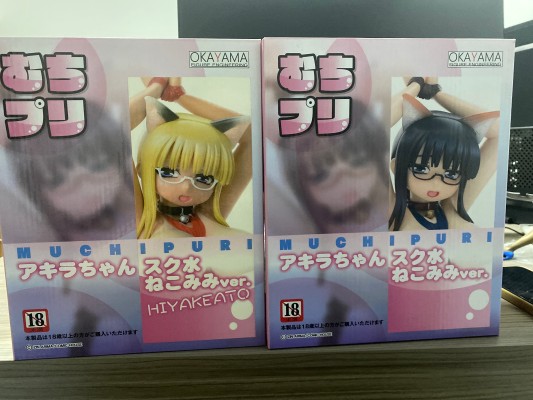 明ちゃん 死库水猫耳ver.