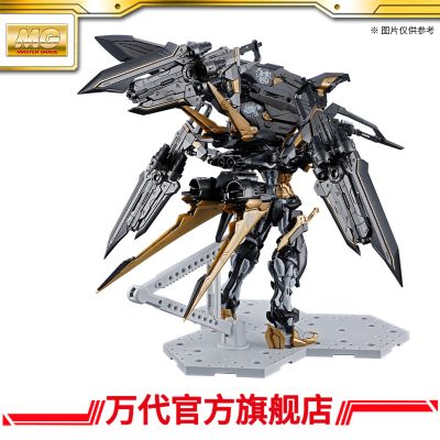 MG 1/100异端高达［交叉对比色／朽木黑］