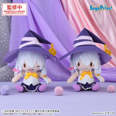 Fuwa Petit 魔女之旅 M号毛绒玩偶 伊蕾娜