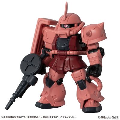 机动战士高达 MOBILE SUIT ENSEMBLE30