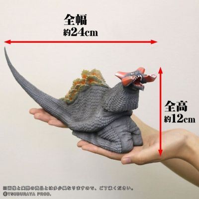 奥特大怪兽系列5000 基拉德拉斯