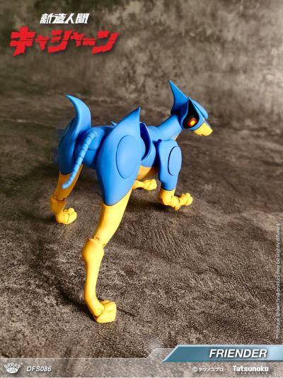 可动人偶系列 再造人卡辛 机器犬亨达