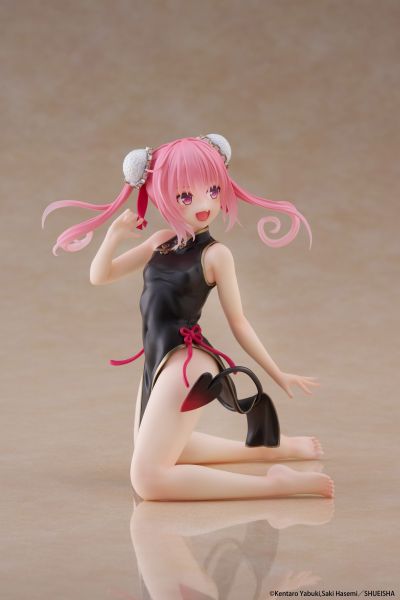 Desktop Cute 出包王女DARKNESS  娜娜～旗袍～