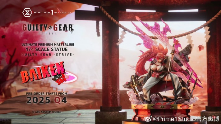 罪恶装备 -奋战-  梅喧