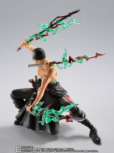S.H.Figuarts 航海王 罗罗诺亚·佐罗-地狱之王-