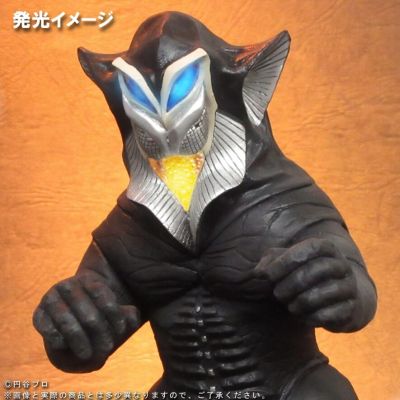 大怪兽系列 奥特曼 美菲拉斯星人 战斗姿势